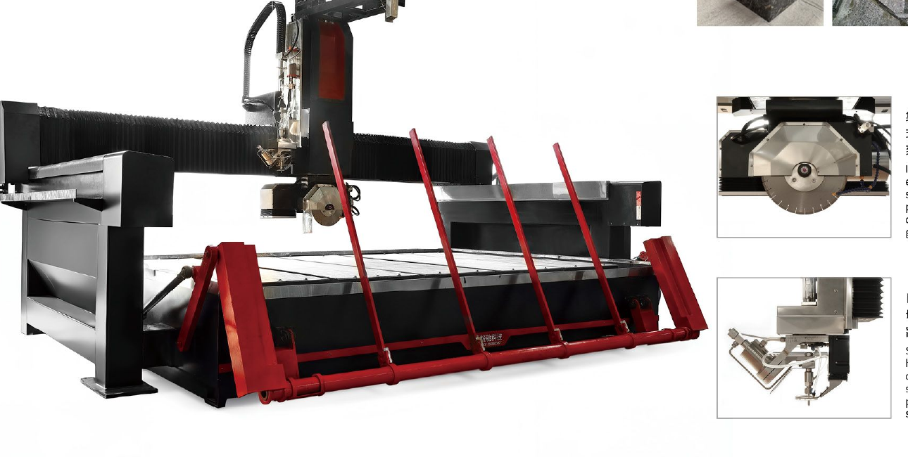 5-Axis Bridge + Waterjet